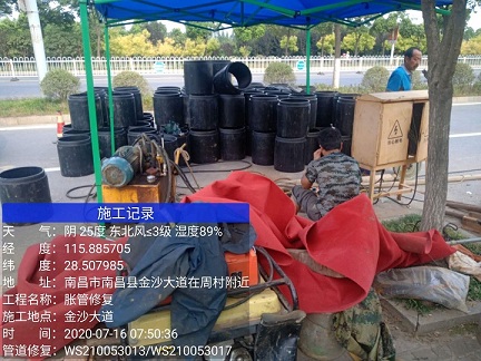 青山管道短管置换-管道顶管-炜誉市政